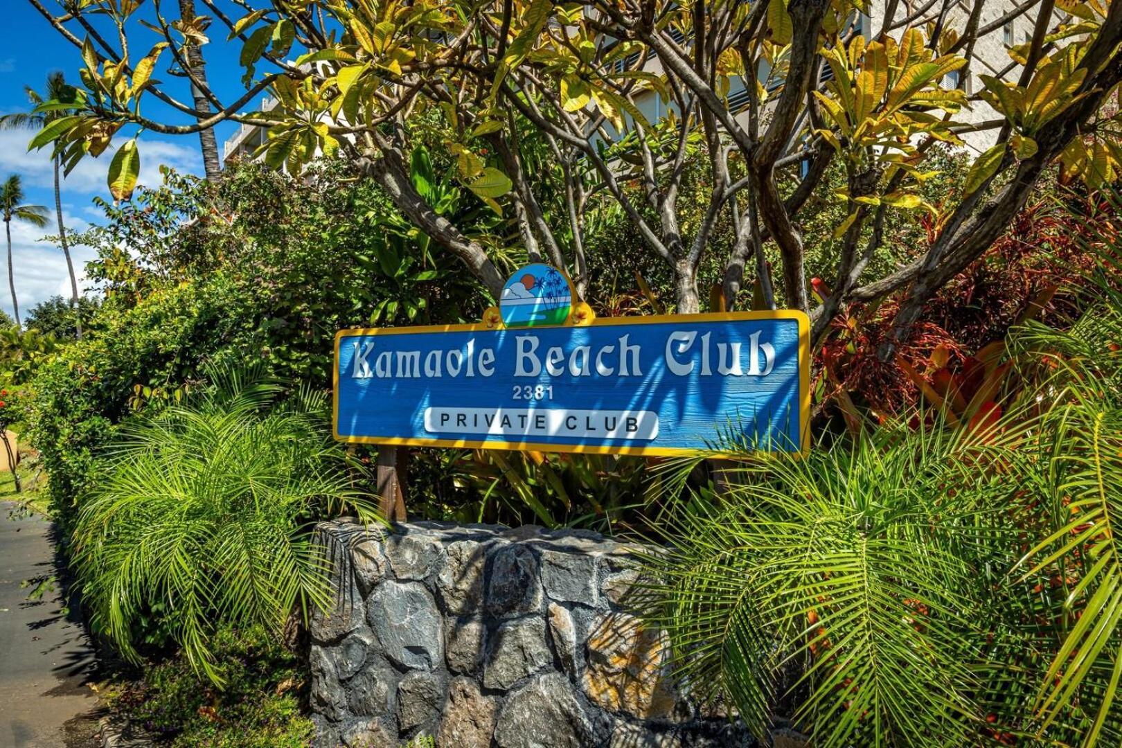 Kamaole Beach Royale 302 Кіхеї Екстер'єр фото